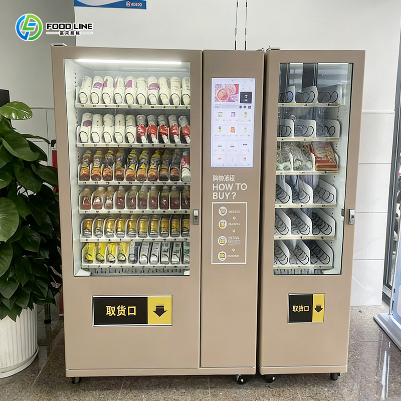 Máquina expendedora de bebidas - Food Snacks Vending Machine reseña y precio