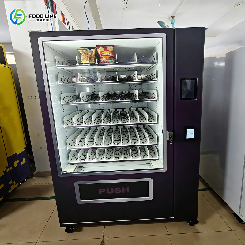 Máquina expendedora de snacks  - Food Snacks Vending Machine reseña y precio