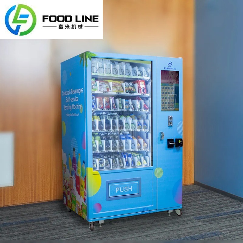 Máquina Expendedora Personaliz - Food Snacks Vending Machine reseña y precio