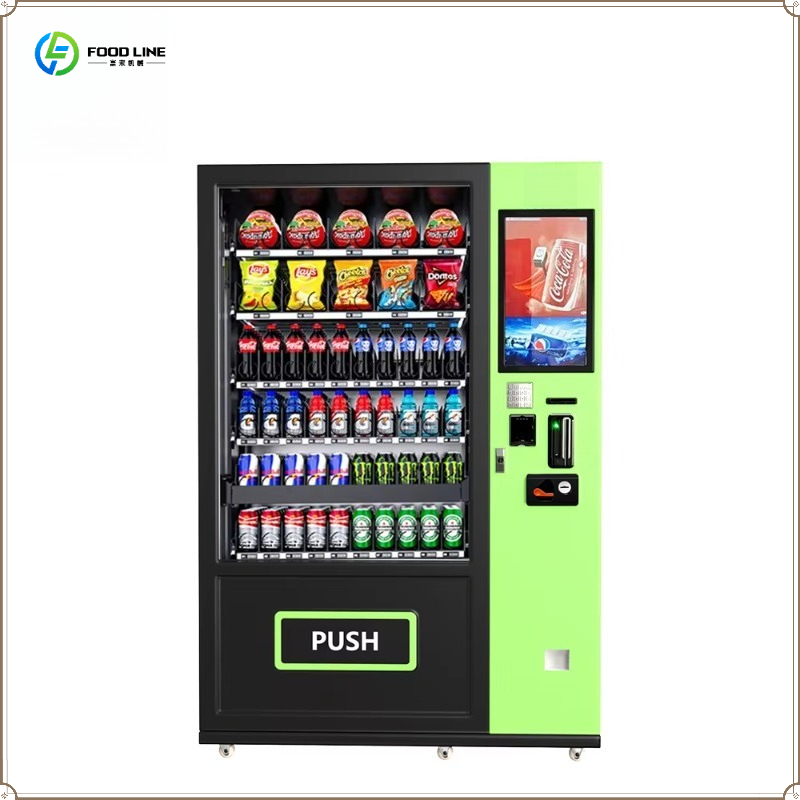 Máquina Expendedora Inteligent - Food Snacks Vending Machine reseña y precio