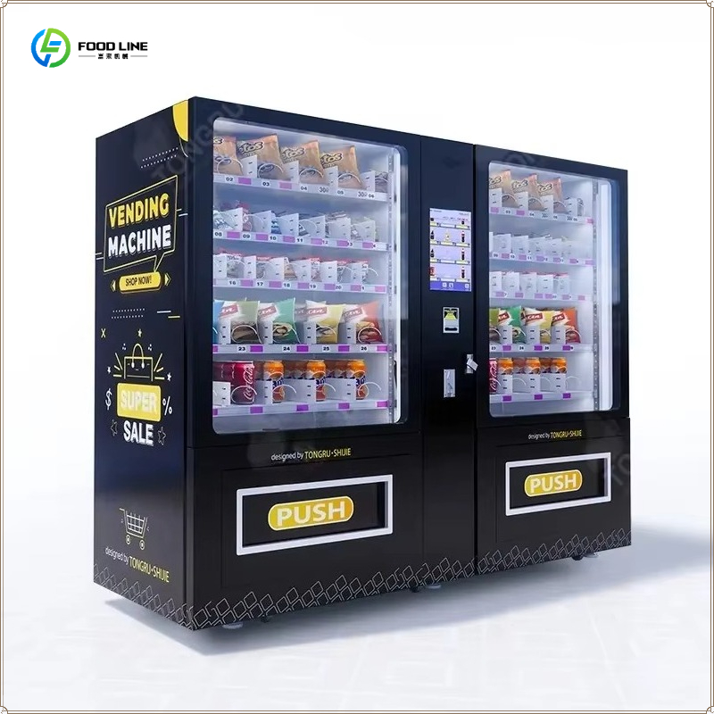 Máquina Expendedora Inteligent - Food Snacks Vending Machine reseña y precio