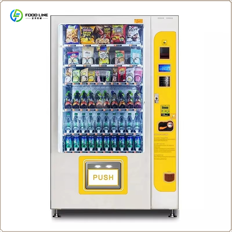 Máquina Expendedora Inteligent - Food Snacks Vending Machine reseña y precio