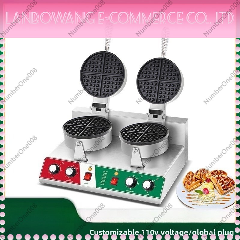 Plancha Giratoria para Waffles - Food Snacks Restaurant reseña y precio