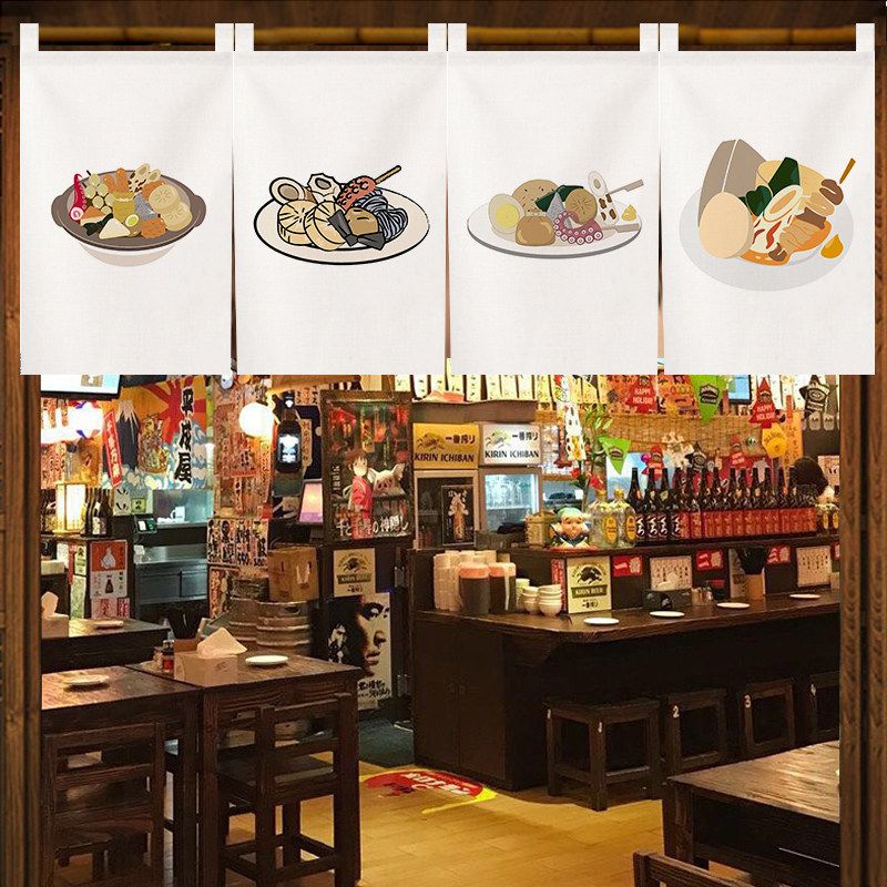 Cortina corta japonesa Noren d - Food Snacks Restaurant reseña y precio