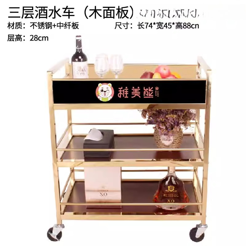 Carro de comedor, carrito de v - Food Snacks Delivery reseña y precio